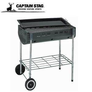 代引き不可】土井金属化成 ドラムコンロ 5〜8人用 BQ-701S【日本製 網