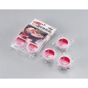 H 5735 卓上コンロ用カップ付固形燃料 30ｇ 5個組 チーズフォンデュ鍋