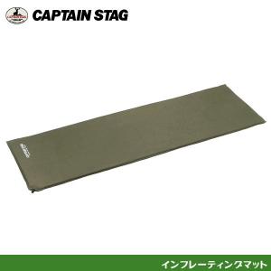 ogawa】インフレータブルマット : CRAFT AOI - 通販 - Yahoo!ショッピング