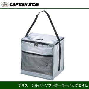 キャプテンスタッグ　虫よけ スクリーンパネル 300×200UVM-3174 スクリーンパネル300×200UV - アウトドア・キャンプ用品