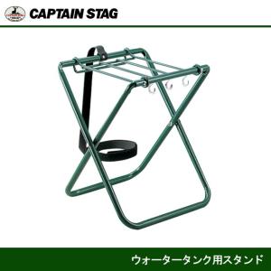 CAPTAIN STAG（キャプテンスタッグ） CS ヘキサメッシュタープUV M