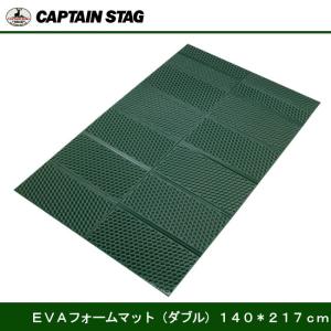 【5個セット】キャンピングFDマット60×200cm M-3304 キャプテンスタッグ ファミキャン向け キャンピングFDマット〈M〉 200×60cm - アウトドア・キャンプ用品