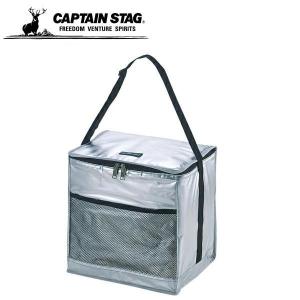 デリス シルバーソフトクーラーバッグ30L UE-0501 キャプテンスタッグ CAPTAINSTAG UE-501