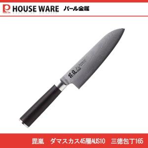 パール金属 包丁 ナイフ 三徳包丁 165mm ダマスカス 67層 オール
