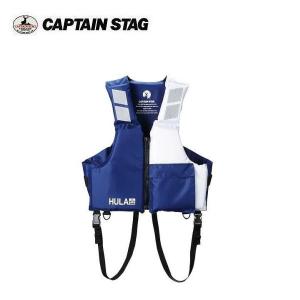 HULA ライフジャケット TypeD (ネイビー×ホワイト) US-3001/US-3002/US-3003 S/M/L