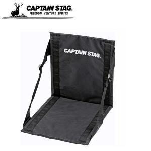 CAPTAIN STAG（キャプテンスタッグ） エクスギア アルミGIキャンピング