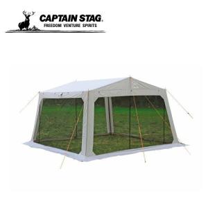 CAPTAIN STAG - 【未使用】キャプテンスタッグ ヘキサメッシュタープUV M-3150 約8.5畳 558_1.jpg?20090421114413