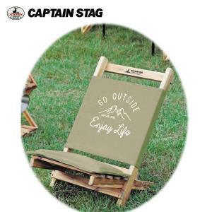 CSクラシックス ロースタイルチェア(ホワイト) アウトドア キャンプ