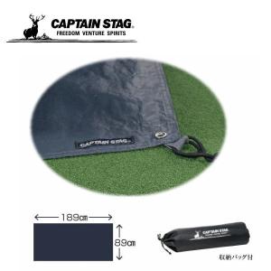 CAPTAIN STAG（キャプテンスタッグ） テントグランドシート UA−35