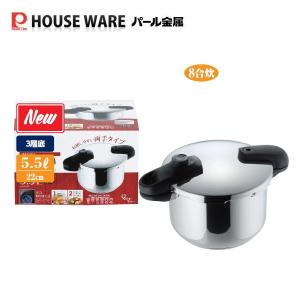 ワンダーシェフ オースプラス(Orth Plus) 両手圧力鍋 5.0L レッド