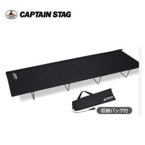 CAPTAIN STAG（キャプテンスタッグ） トレッカー ツーポールロッジUV 3