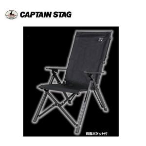 CAPTAIN STAG（キャプテンスタッグ） エクスギア ヘキサタープ440UV UA