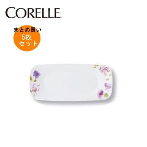 CORELLE（コレール） フェアリーフローラ スクエア長皿 5枚セット CP