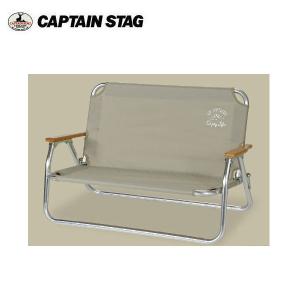 キャプテンスタッグ(CAPTAIN STAG)ベンチ/クッションカバー付き Amazon.co.jp: キャプテンスタッグ(CAPTAIN STAG) ベンチ カバー