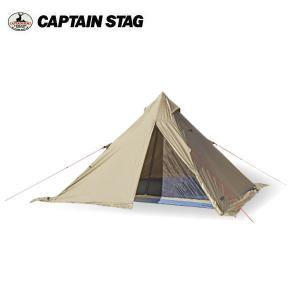 CAPTAIN STAG トレッカー ソロテントUV UA-0040 キャプテン