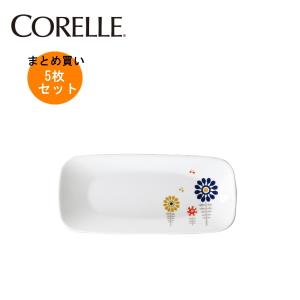 CORELLE（コレール） フェアリーフローラ スクエア長皿 5枚セット CP