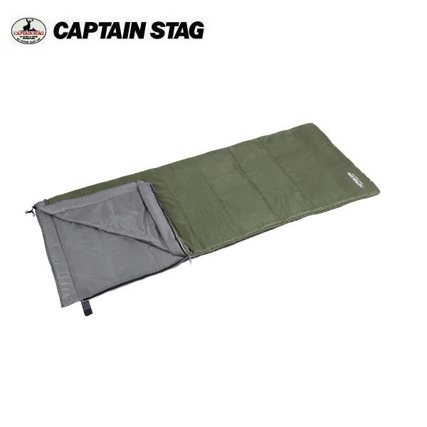 MFコンパクトシュラフ400 ダークグリーン UB-0038 キャプテンスタッグ CAPTAINST...