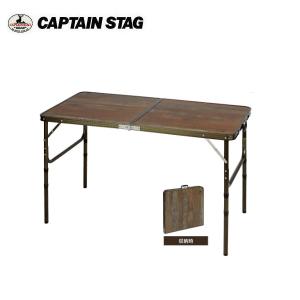 LOGOS（ロゴス） ROSY ファミリーテーブル 12060 73188037 キャンプ