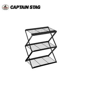 値下げ♪アイアンハンガー (Ogawa) 拡張天板お付けします♪ アイアンハンガーL用拡張天板 / ogawa ONLINE STORE