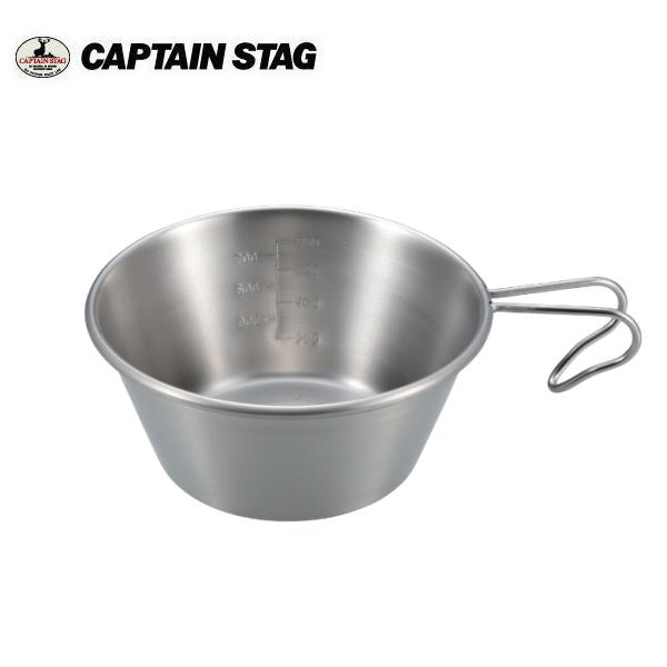 ステンレスビッグシェラカップ 1.0L 螺旋仕上 UH-0050 キャプテンスタッグ CAPTAIN...