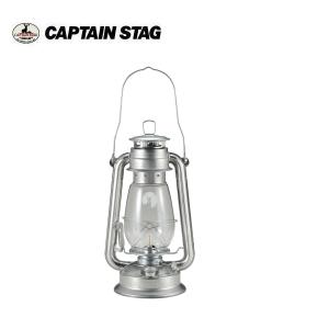 CAPTAIN STAG（キャプテンスタッグ） CSG オイルランタンセット