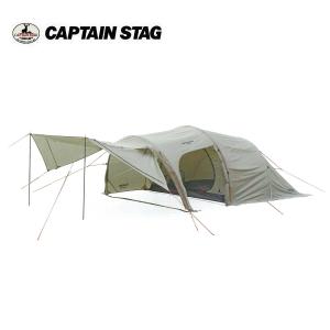 CAPTAIN STAG トレッカー ソロテントUV UA-0040 キャプテン