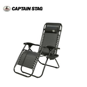 2脚セット　コールマン(Coleman) インフィニティチェア 新品 未使用】コールマン インフィニティチェア 2脚セット