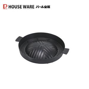 ふっ素樹脂加工アルミ鋳物製 深型ジンギスカン鍋2...の商品画像