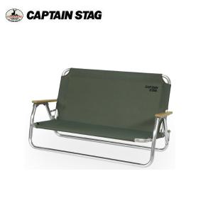 アウトドア チェア アルミ背付ローベンチ960 モンテ キャプテン