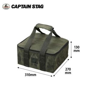 帆布 ダッチオーブンバック25cm UG-3074 キャプテンスタッグ CAPTAINSTAG｜j-shop