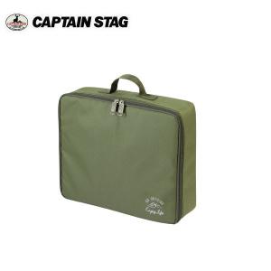 CAPTAIN STAG（キャプテンスタッグ） ジャングルクーラー20 オリーブ