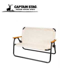 アウトドア背付きアルミローベンチ UC-1830 カーキ 耐荷重強化 折りたたみ Amazon.co.jp: CAPTAIN STAG Aluminum Bench with Backrest, Low Bench