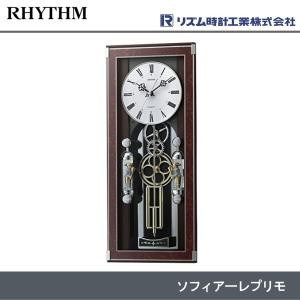 CITIZEN シチズン パルミューズロンドB(4MN401-B23)電波 掛時計 : アイ