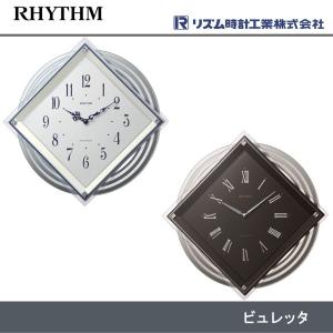 リズム時計工業 RHYTHM ビュレッタ 　4MX405SR03 白  4MX405SR06 茶｜j-shop