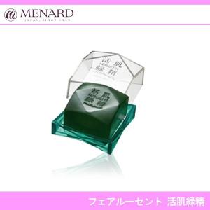 メナード フェアルーセント 活肌緑精 135g｜j-shop