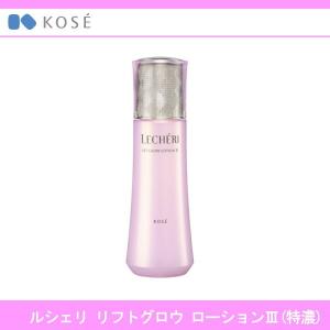 ルシェリ リフトグロウ ローション II とてもしっとり つめかえ用