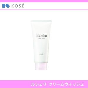 メナード リシアル クリームA 3個セット 30g エモリエント