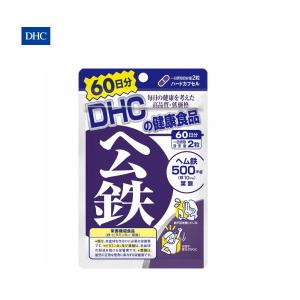DHC ヘム鉄 60日分｜j-shop