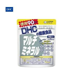 DHC マルチミネラル 徳用90日分 270粒｜j-shop