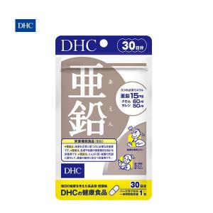 DHC 亜鉛 30日分 30粒｜j-shop