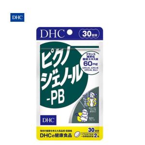 DHC ピクノジェノール-PB 30日分  60粒｜j-shop