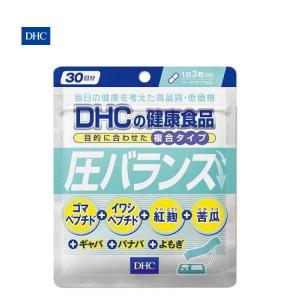 DHC 圧バランス 30日分 90粒｜j-shop