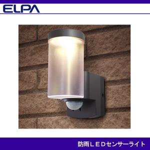 エルパ 乾電池式LEDセンサーライト ESL-EX301BT