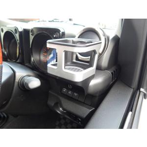 ジムニー JB64/JB74 ツイーター取付キットUD-K301＆トゥイーターTS