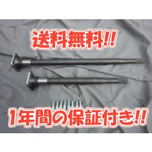 ジムニー JA11 26スプライン 強化シャフト フロント アクスル ジムニー JA11 26スプライン 強化シャフト フロント アクスル