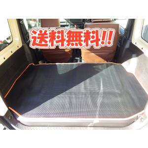 ジムニー (NT)ラゲッジマット(フルカバー/ラゲッジボックス有り