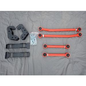 ジムニー JB64/JB74 Nature MasterリーディングアームxRock dominator