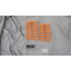 ジムニーJB64 モーターファーム　30mm up　コイルセット　1インチup ジムニーJB64 モーターファーム 30mm up コイルセット 1インチup