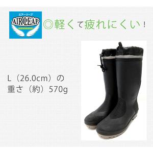 長靴 メンズ 作業用 レインブーツ 防水 カバ...の詳細画像2