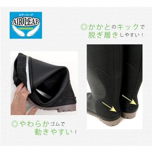 長靴 メンズ 作業用 レインブーツ 防水 カバ...の詳細画像3